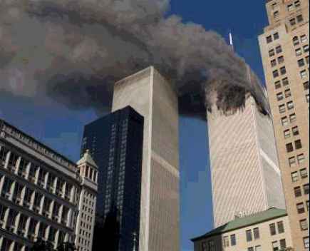 wtc-collapseing1.jpg (10744 bytes)